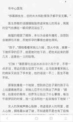 加拿大28官网